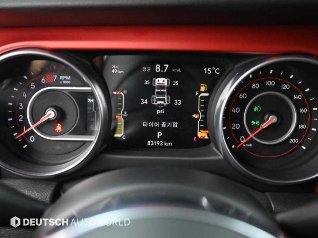 Jeep Wrangler - Vista 8