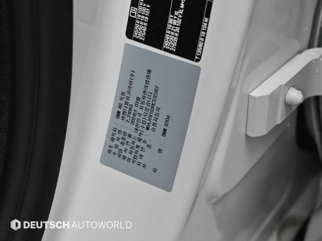 BMW Gran Turismo 2024 Blanco - Importación desde Corea - HF Imports Iquique - Foto 19