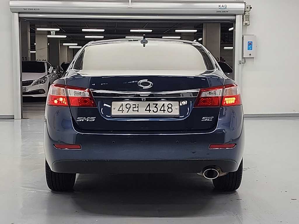 SAMSUNG SM5 - Vista 3