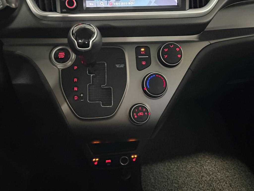 KIA Ray - Vista 10