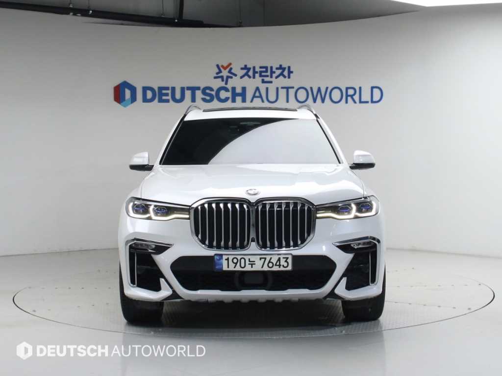 BMW X7 - Vista 3