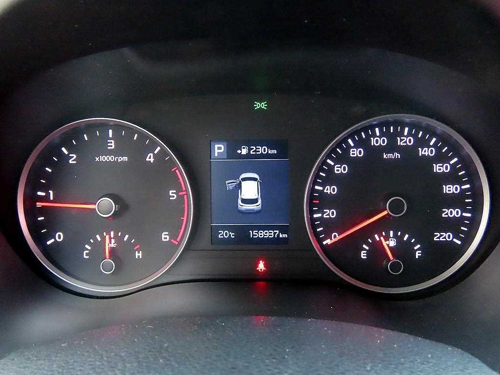 KIA Stonic - Vista 9