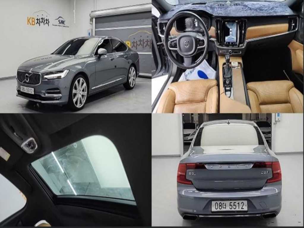 Volvo S90 2018 Gris - Importación desde Corea - HF Imports Iquique - Foto 1
