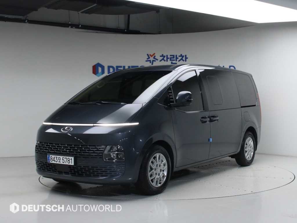 HYUNDAI Staria 2024 Gris - Importación desde Corea - HF Imports Iquique - Foto 1