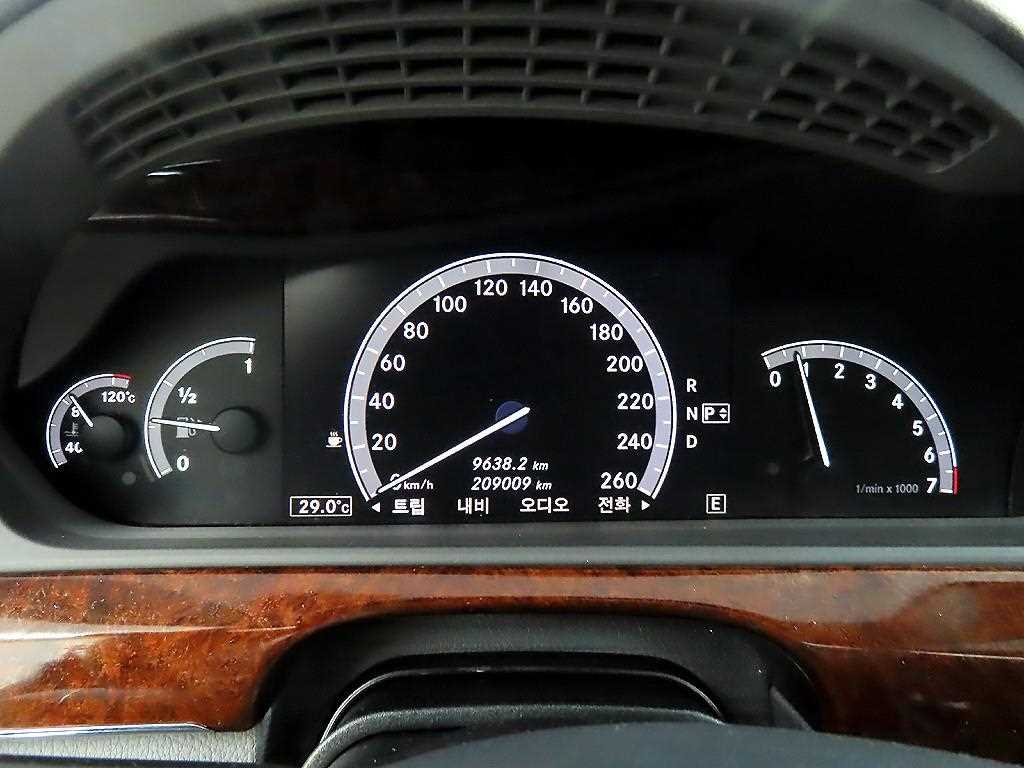 Mercedes Benz S Class - Vista 8