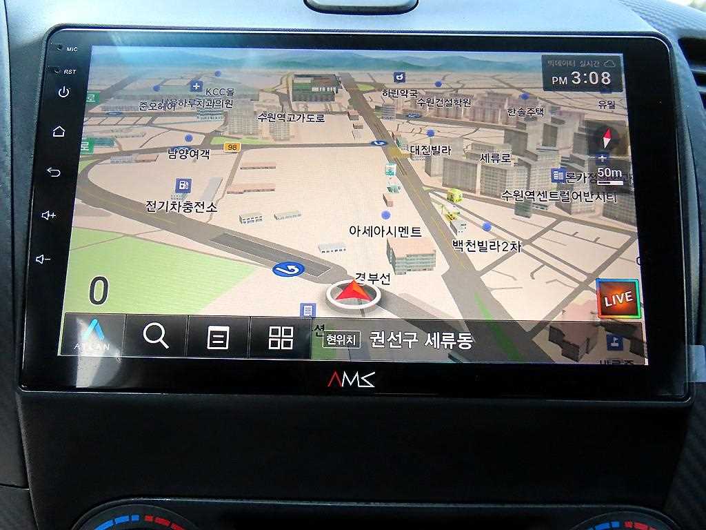 KIA K3 2015 Blanco - Importación desde Corea - HF Imports Iquique - Foto 14