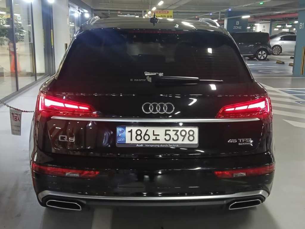 Audi Q5 - Vista 5