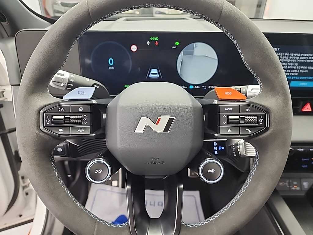 HYUNDAI Ioniq 5 - Vista 9