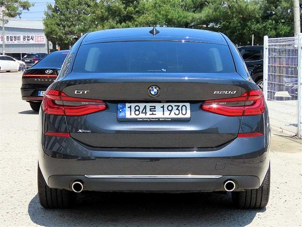BMW Gran Turismo - Vista 4