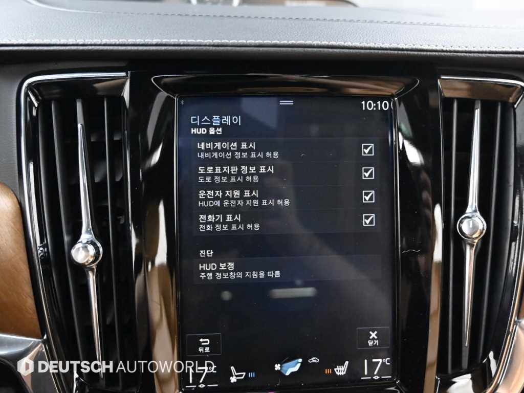 Volvo S90 2019 - Importación desde Corea - HF Imports Iquique - Foto 17