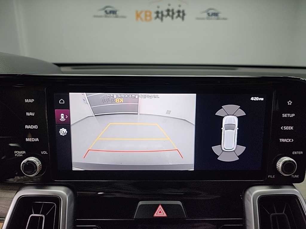 KIA Sorento 2022 Gris - Importación desde Corea - HF Imports Iquique - Foto 17