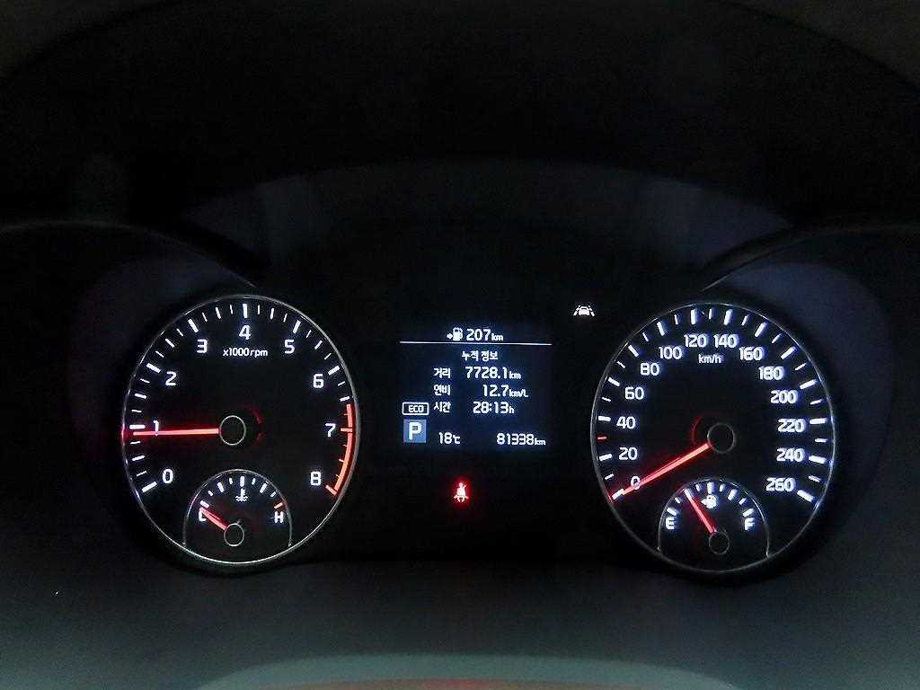 KIA K5 - Vista 6
