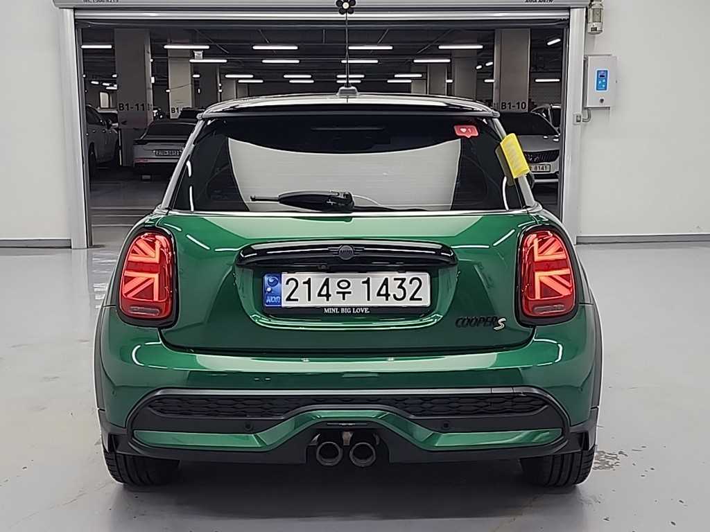 Mini Cooper - Vista 3