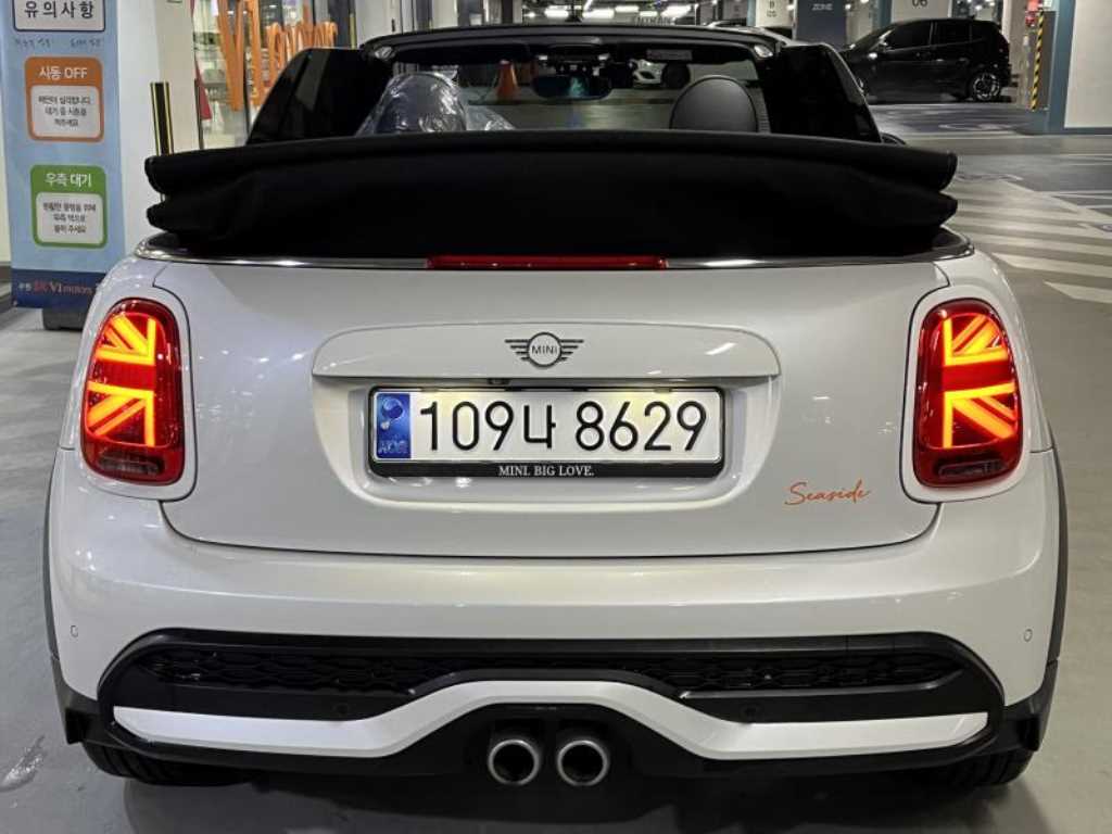 Mini Cooper Convertible - Vista 5