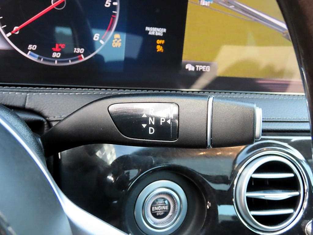 Mercedes Benz S Class - Vista 11