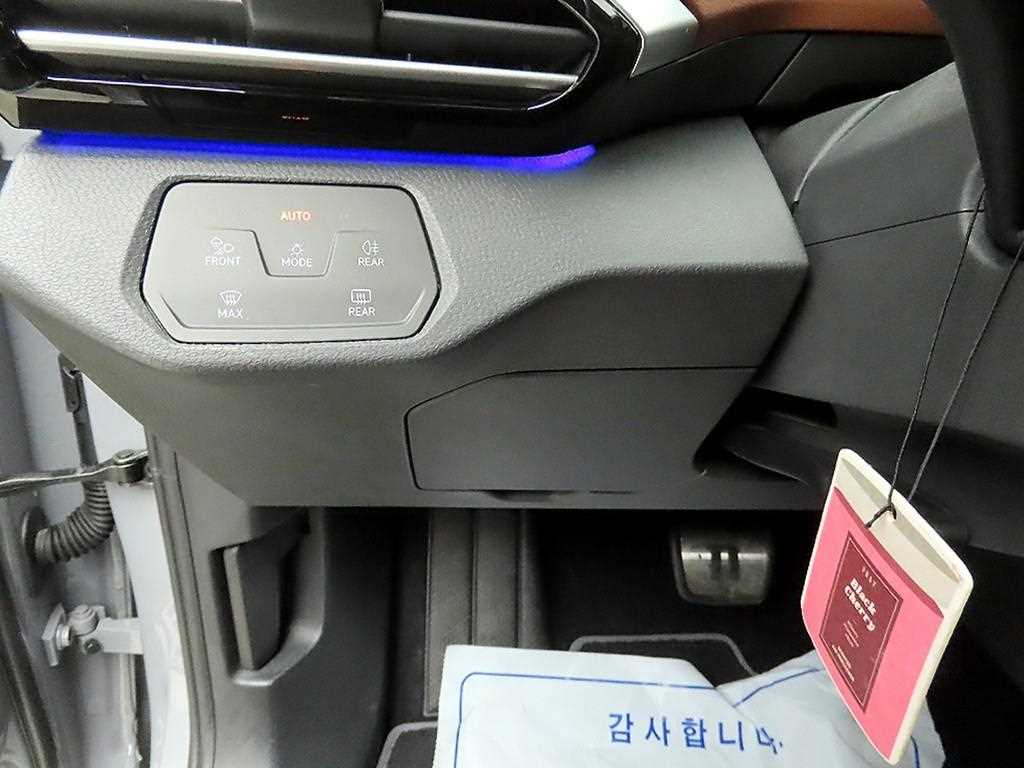 Volkswagen ID.4 - Vista 12