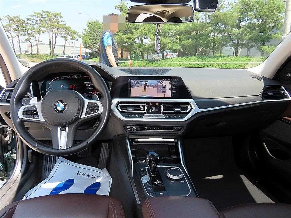 BMW 3 series - Vista 7