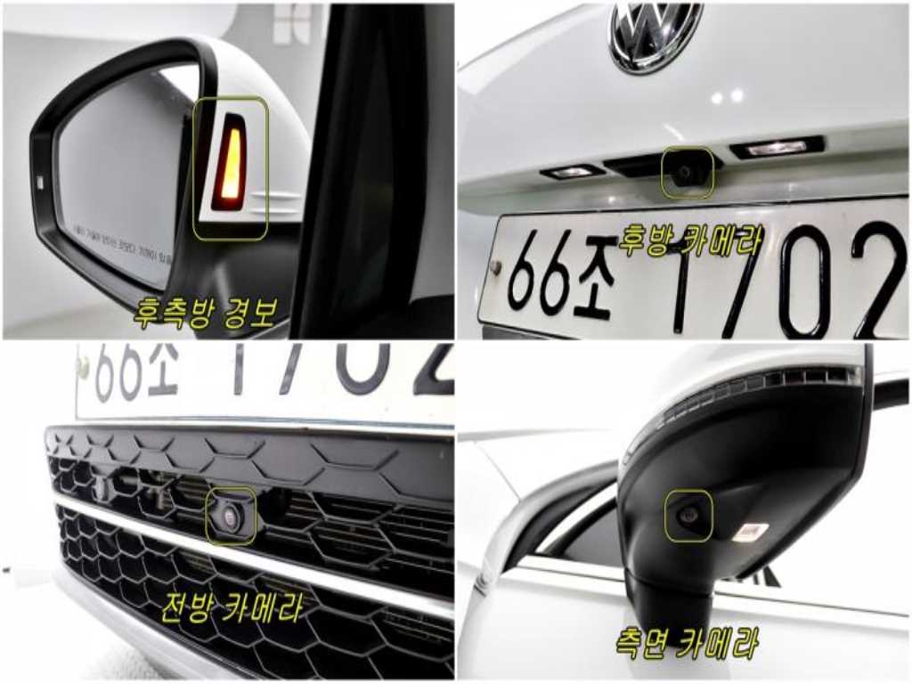 Volkswagen Tiguan 2018 - Importación desde Corea - HF Imports Iquique - Foto 14
