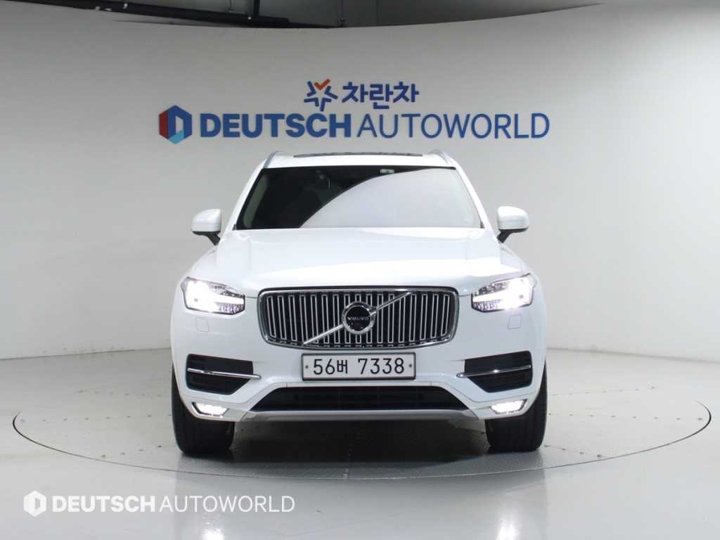 Volvo XC90 - Vista 3