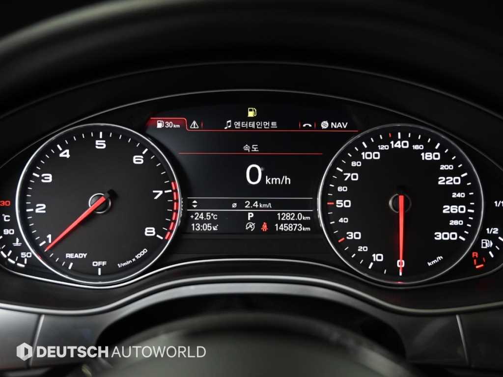 Audi A7 - Vista 8