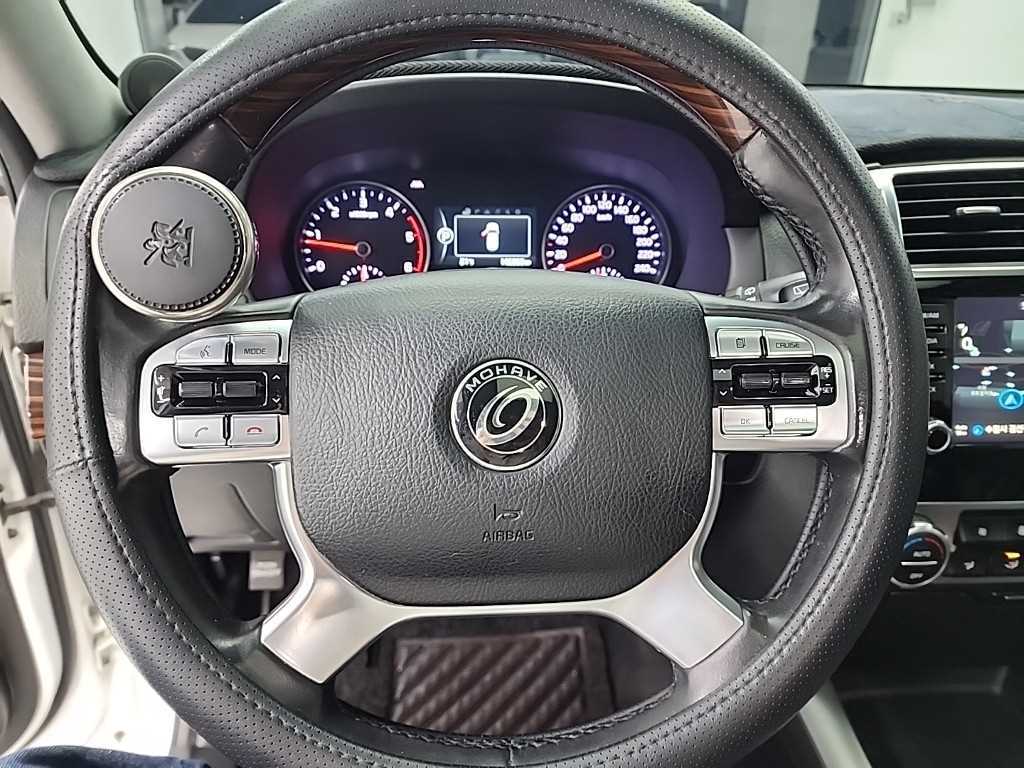 KIA Mohave - Vista 9
