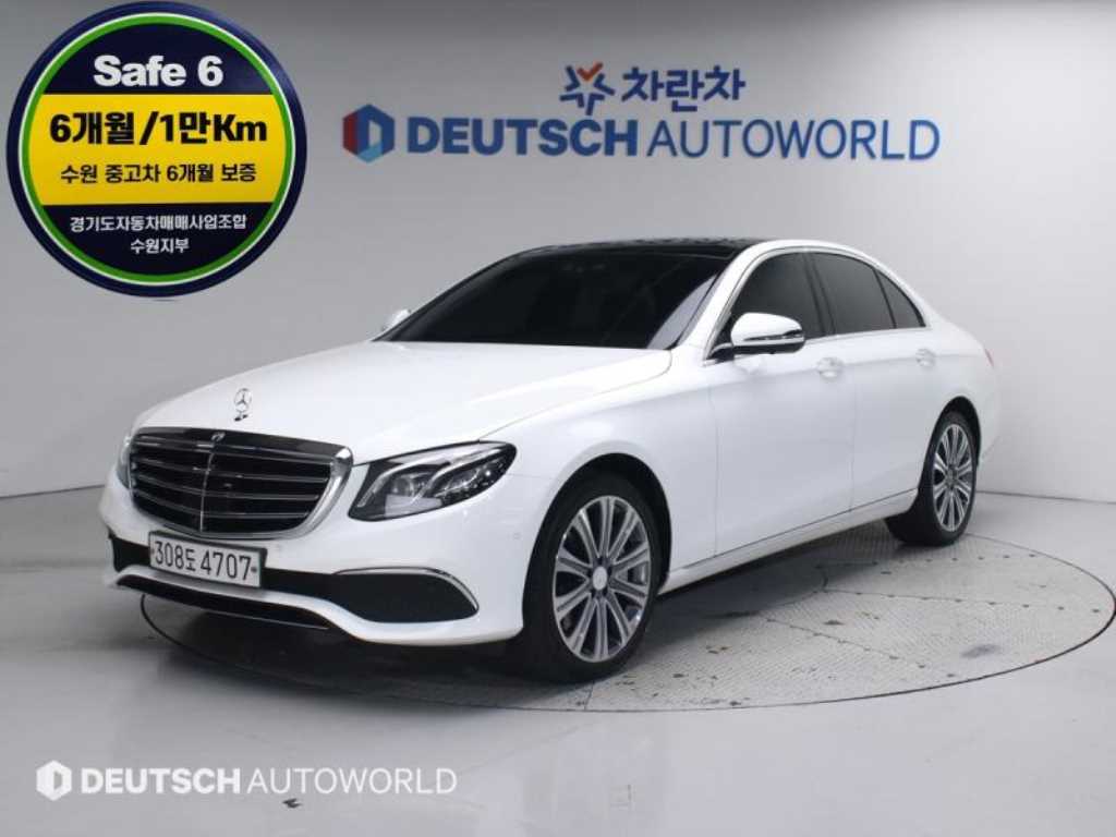 Mercedes Benz E class 2019 Blanco - Importación desde Corea - HF Imports Iquique - Foto 1