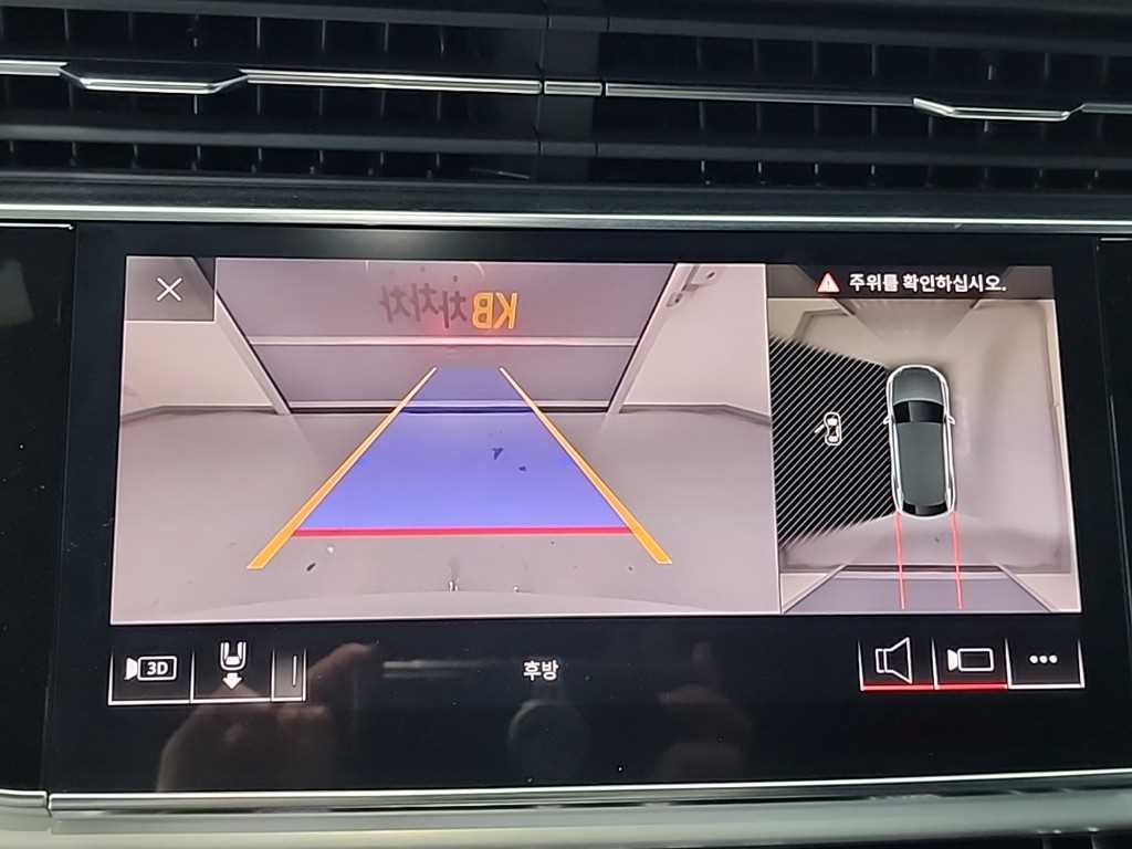 Audi Q8 2020 - Importación desde Corea - HF Imports Iquique - Foto 16