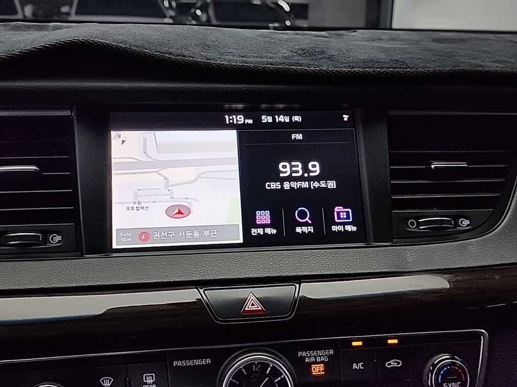 KIA K7 2018 Negro - Importación desde Corea - HF Imports Iquique - Foto 15