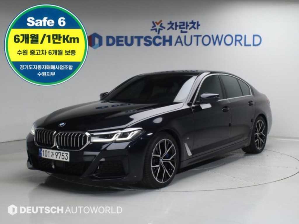 BMW 5 Series 2023 Negro - Importación desde Corea - HF Imports Iquique - Foto 1