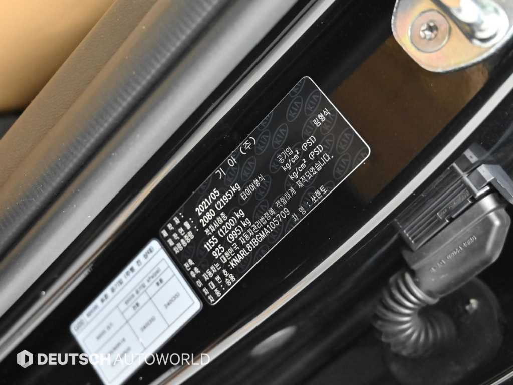 KIA Sorento 2021 Negro - Importación desde Corea - HF Imports Iquique - Foto 20