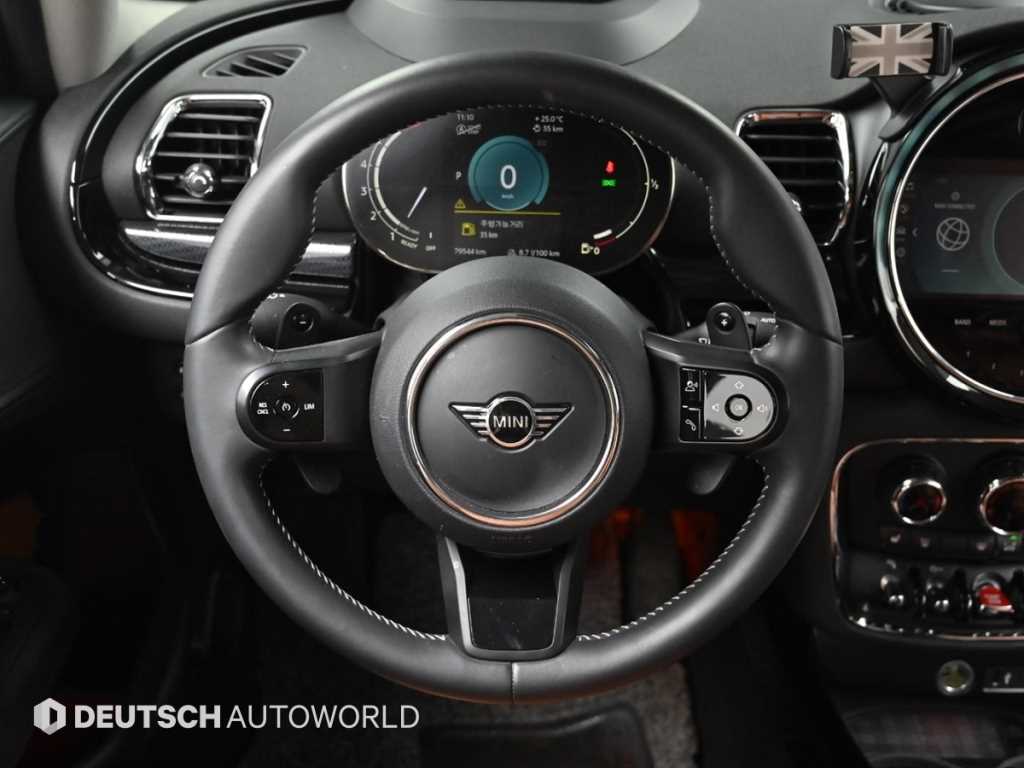 Mini Clubman 2022 Gris - Importación desde Corea - HF Imports Iquique - Foto 13