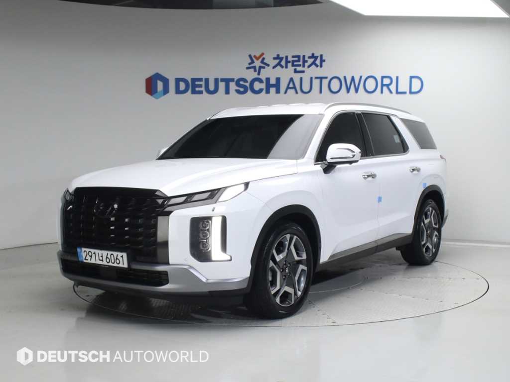 HYUNDAI Palisade 2023 Blanco - Importación desde Corea - HF Imports Iquique - Foto 1