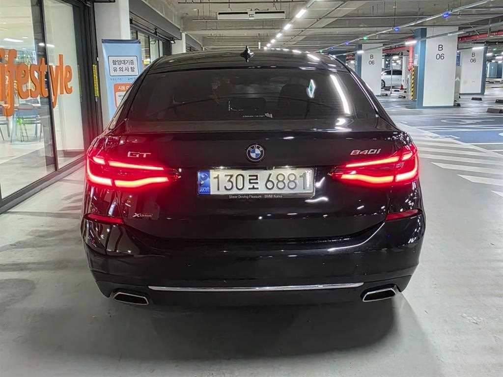 BMW Gran Turismo - Vista 5