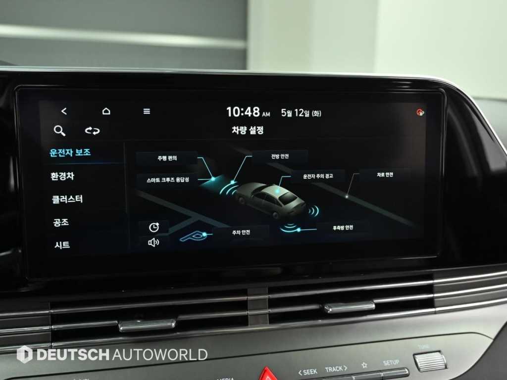 HYUNDAI Grandeur 2021 Negro - Importación desde Corea - HF Imports Iquique - Foto 13
