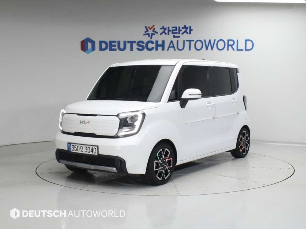 KIA Ray 2023 Blanco - Importación desde Corea - HF Imports Iquique - Foto 1