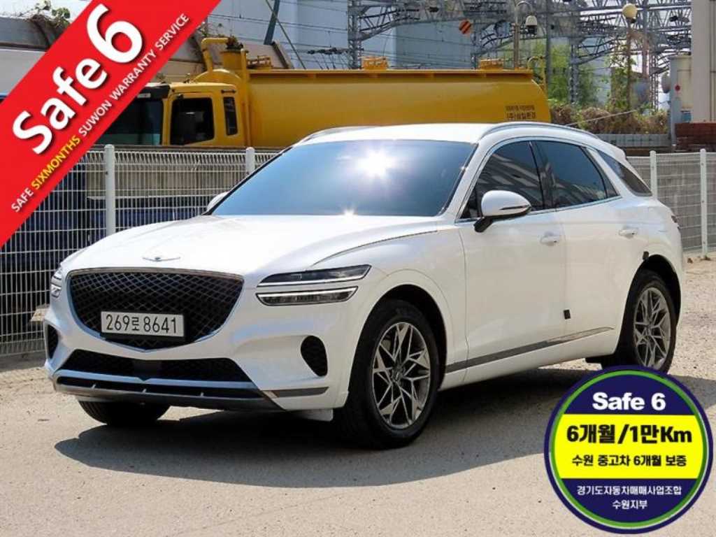 Genesis GV70 2021 Blanco - Importación desde Corea - HF Imports Iquique - Foto 1