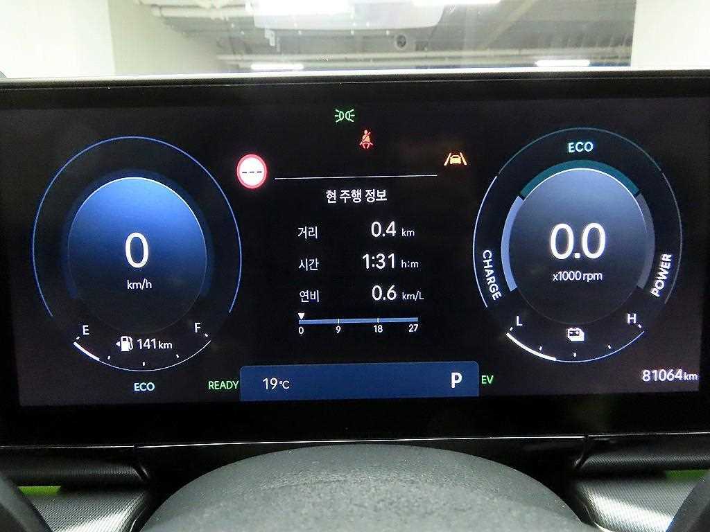 HYUNDAI Grandeur - Vista 6