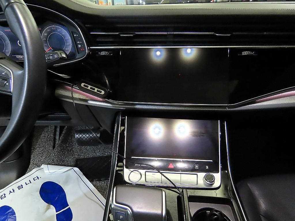 Audi Q8 - Vista 11