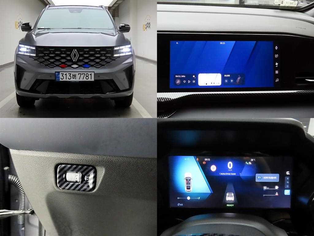 SAMSUNG Grand Koleos 2025 - Importación desde Corea - HF Imports Iquique - Foto 17