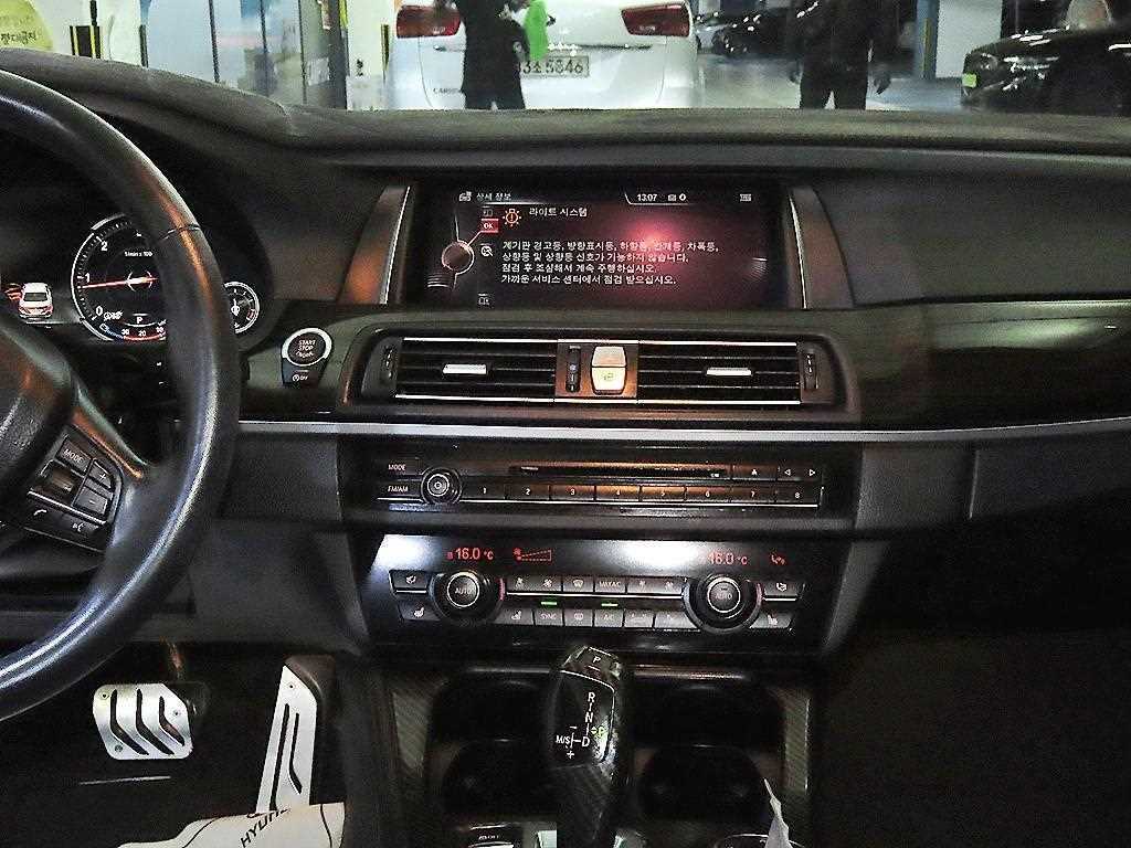BMW 5 Series - Vista 11