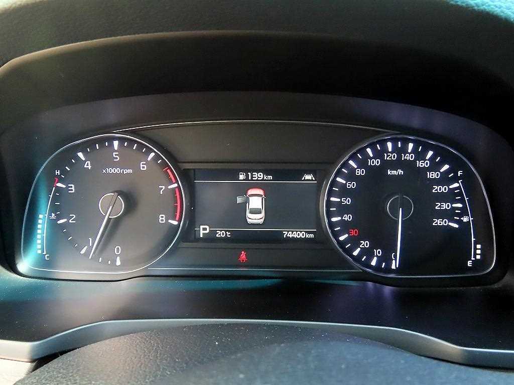 KIA K7 - Vista 9