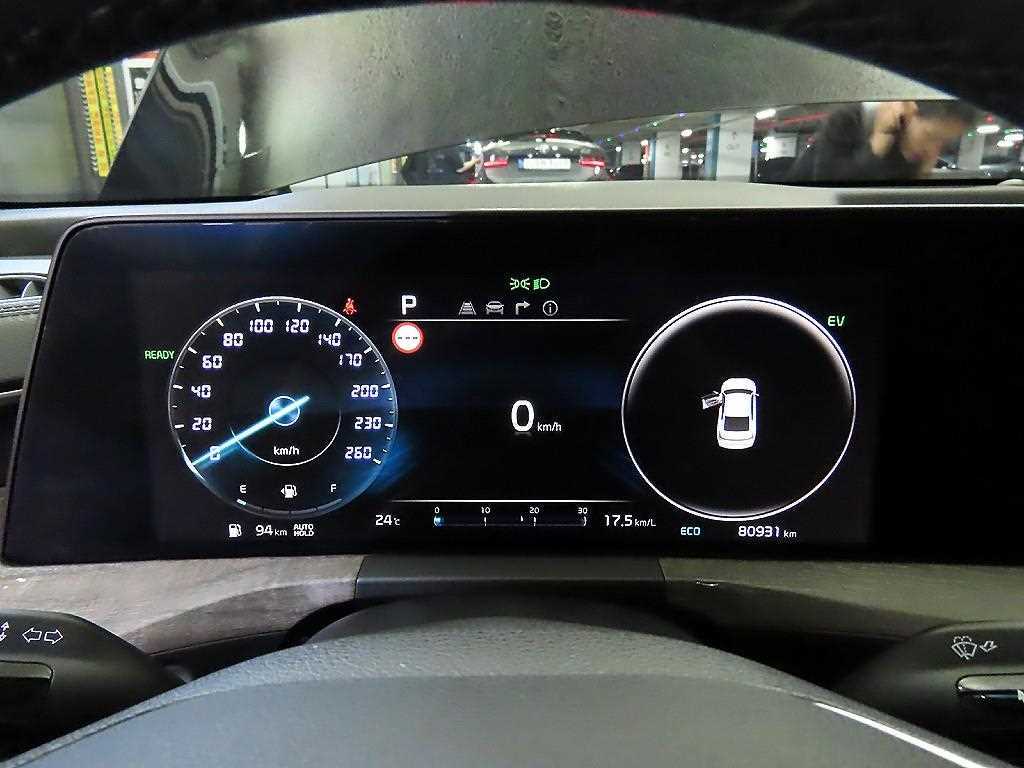 KIA K8 - Vista 9