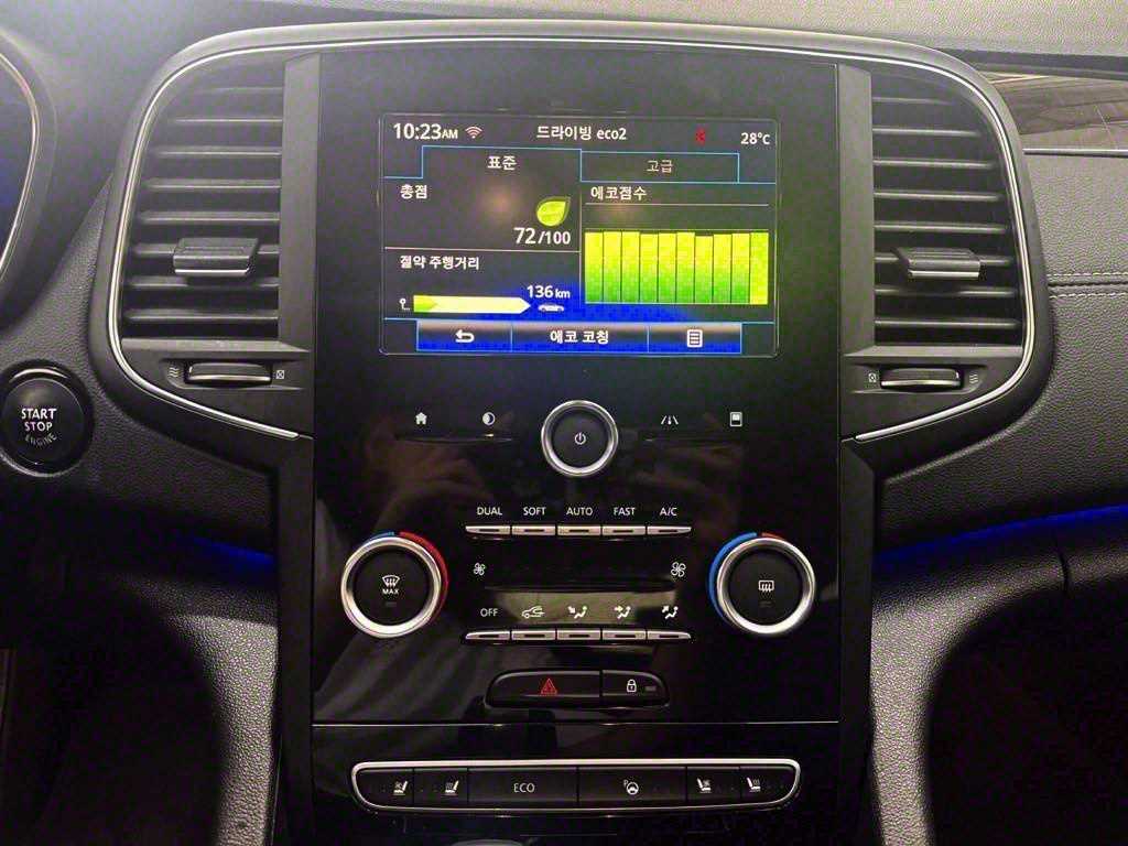 SAMSUNG SM6 - Vista 12