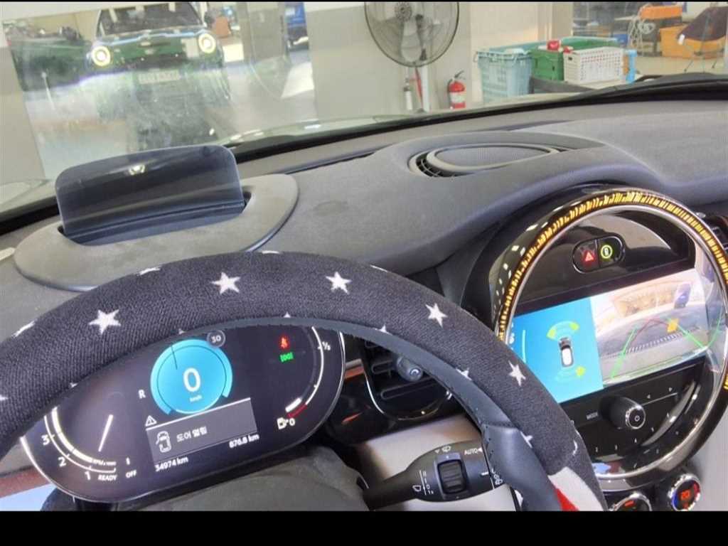 Mini Cooper - Vista 10
