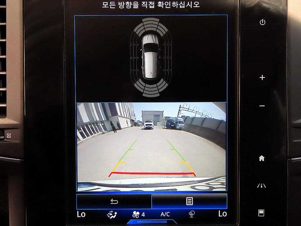 SAMSUNG QM6 2022 Blanco - Importación desde Corea - HF Imports Iquique - Foto 14