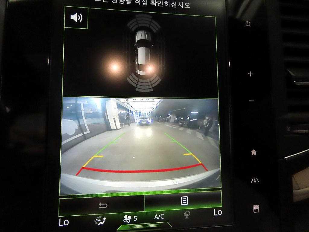 SAMSUNG SM6 2020 Blanco - Importación desde Corea - HF Imports Iquique - Foto 14