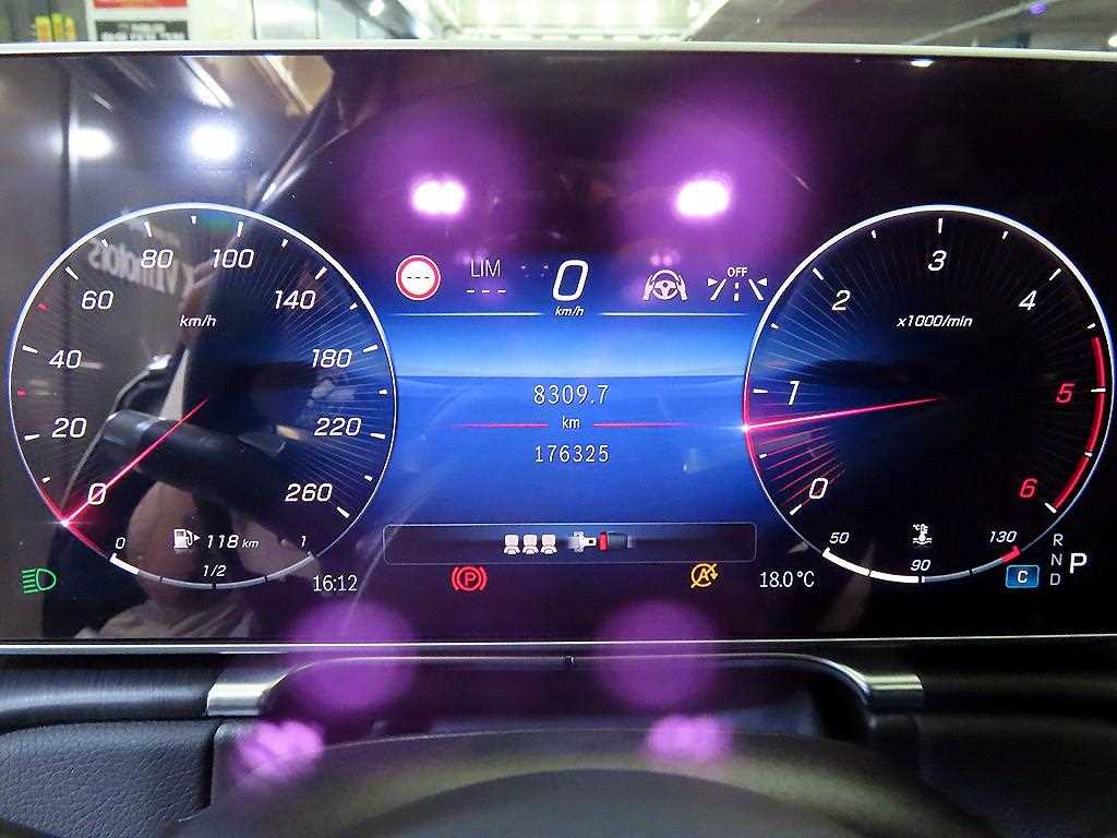 Mercedes Benz S Class - Vista 9