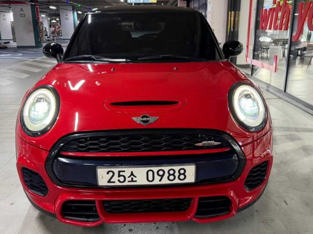 Mini Cooper - Vista 2