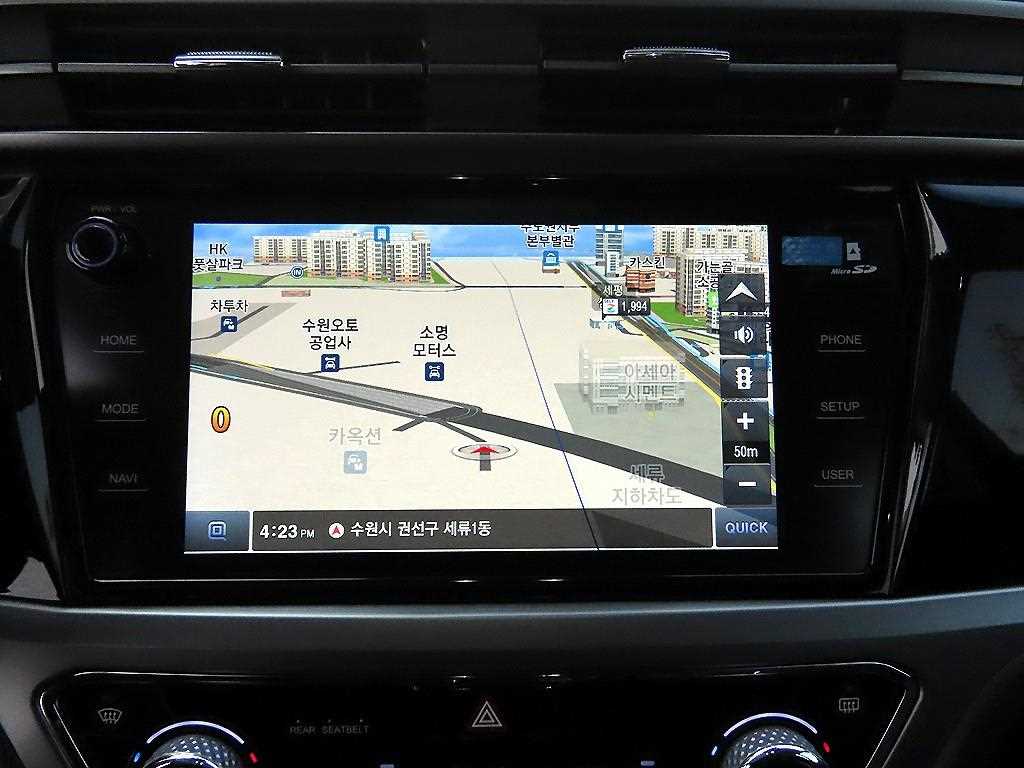 Ssangyong Korando 2024 - Importación desde Corea - HF Imports Iquique - Foto 14