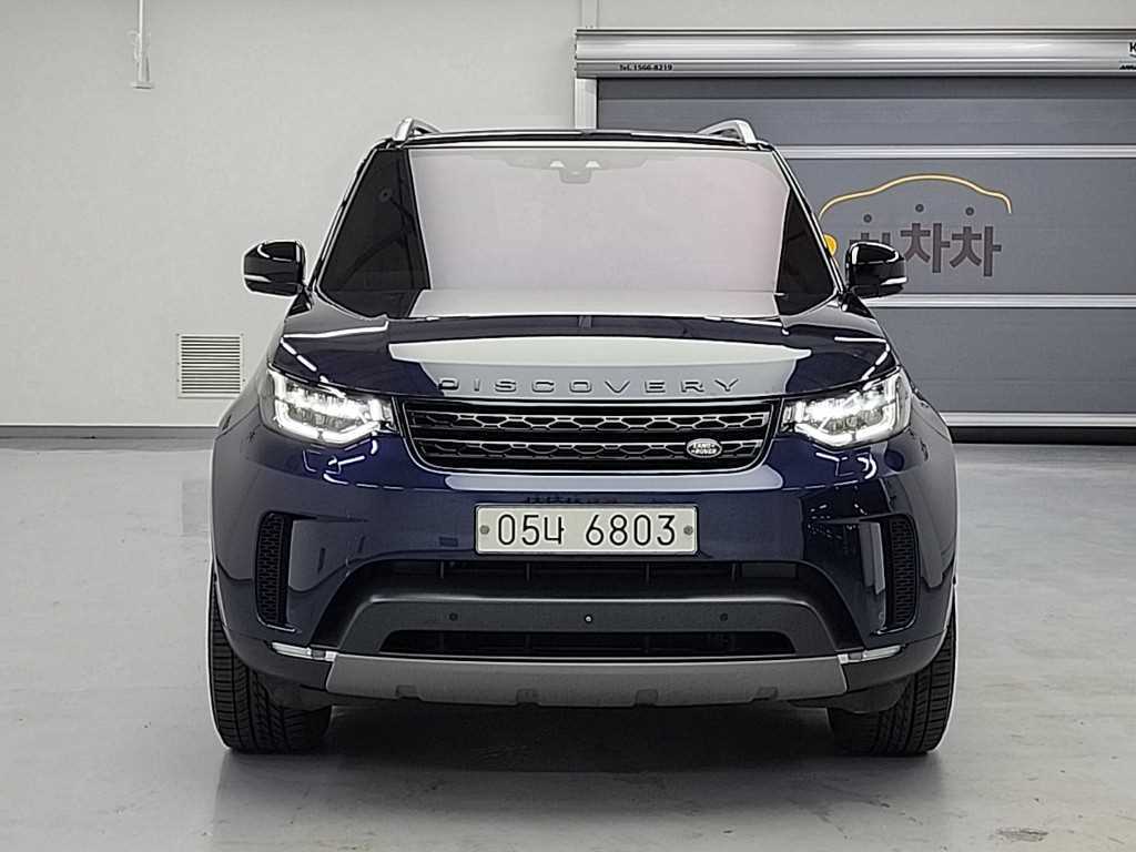 Land Rover Discovery - Vista 2